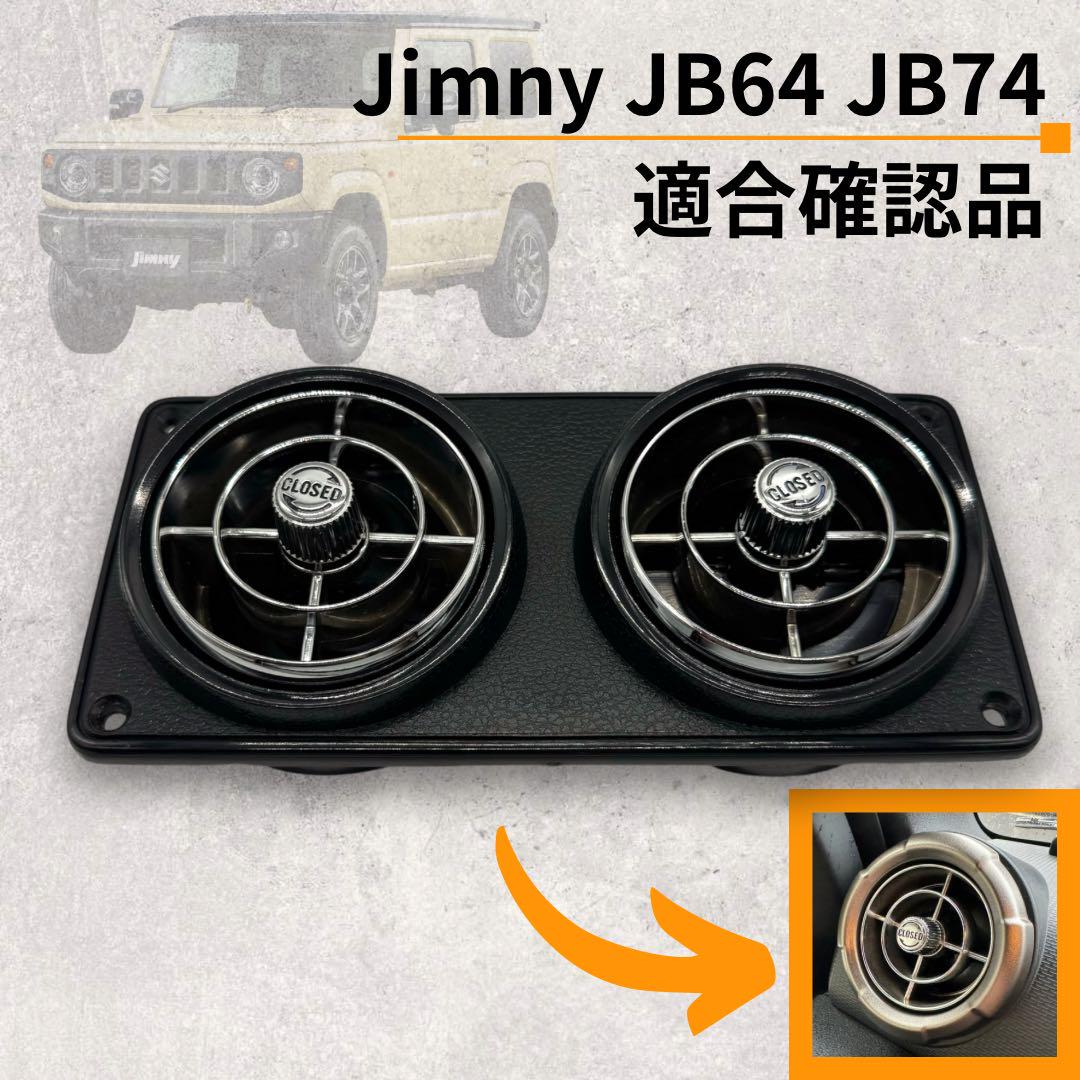 【新品 即発送 送料無料】ランドクルーザー78 プラドタイヤハウスカバー1mm 売れてます☆新品 即発送 送料無料ランドクルーザー78プラド