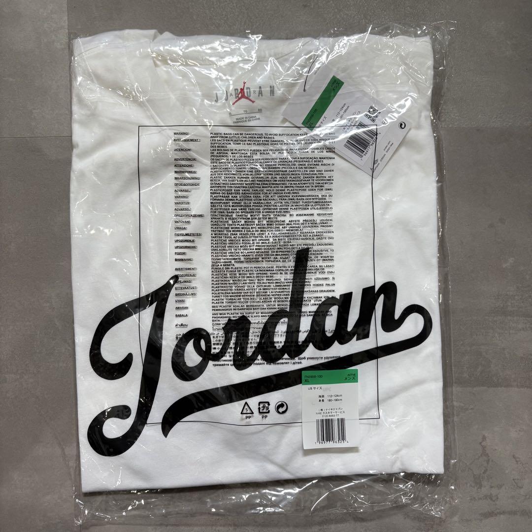 新品　ナイキ ジョーダン JORDAN ハーフパンツ Tシャツ セット XL
