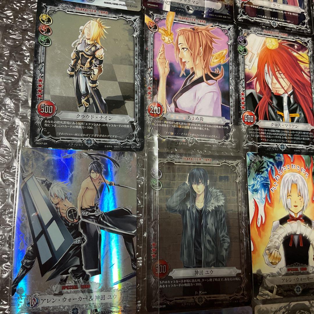 D.Gray-man スペシャルブースター カード 500枚以上 まとめ売り カードセット「スペシャルサンクスブースター ドリーム オブ D