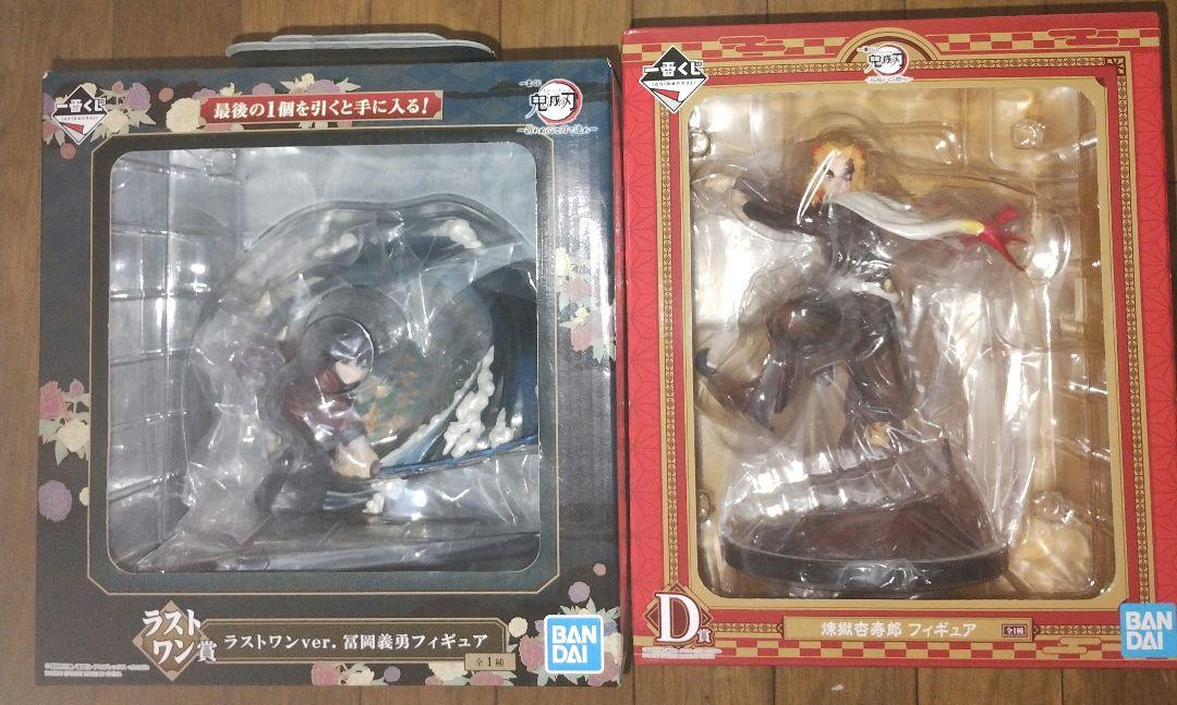 鬼滅の刃一番くじフィギュア7点セット中古品　時透無一郎ラストワン賞一部破損あり