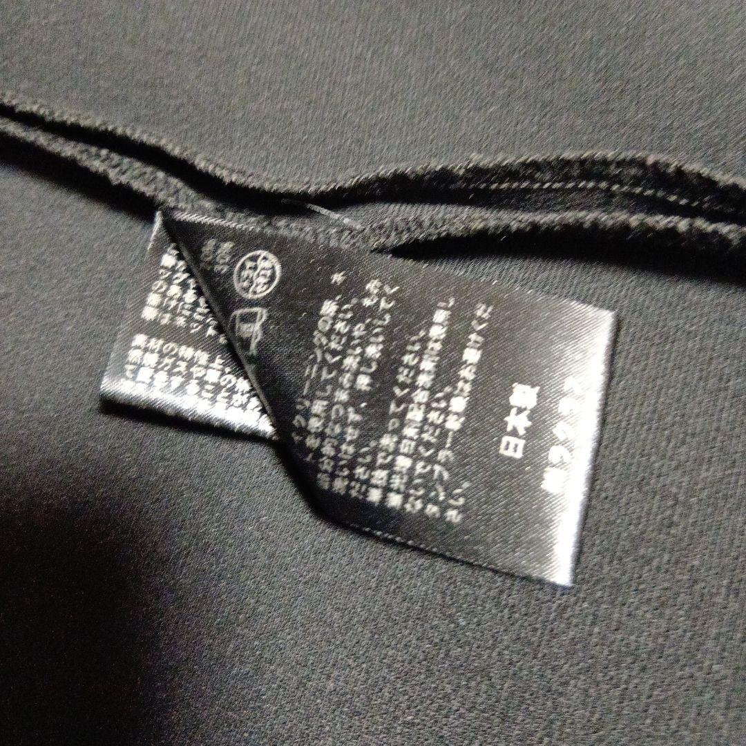 【SALE／10%OFF クリーニング済 ドゥーズィエムクラス チュニック ブラック 黒 ワンピース