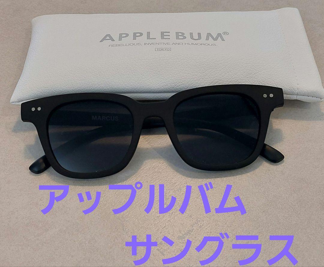 APPLEBUM MARCUS ブラック サングラス