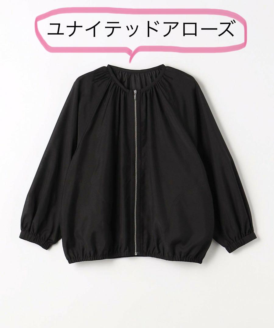 【人気★】シアー ノーカラー ギャザー ブルゾン -マシンウォッシャブル