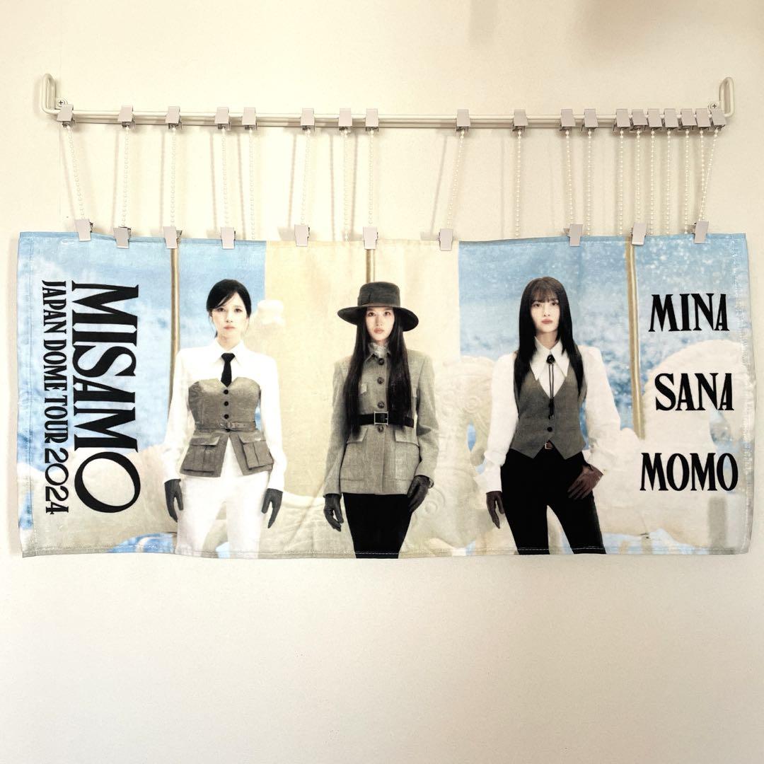 【楽ギフ_包装】 TOUR DOME JAPAN MISAMO 2024 メルカリ - アプグレ特典タオル アイドル