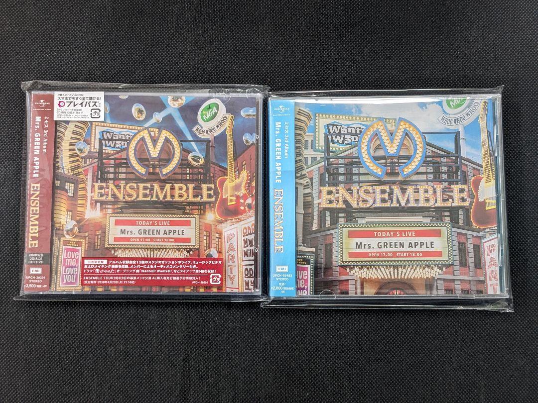 THE ORAL CIGARETTES 廃盤 CD オーラル新月と牡牛座