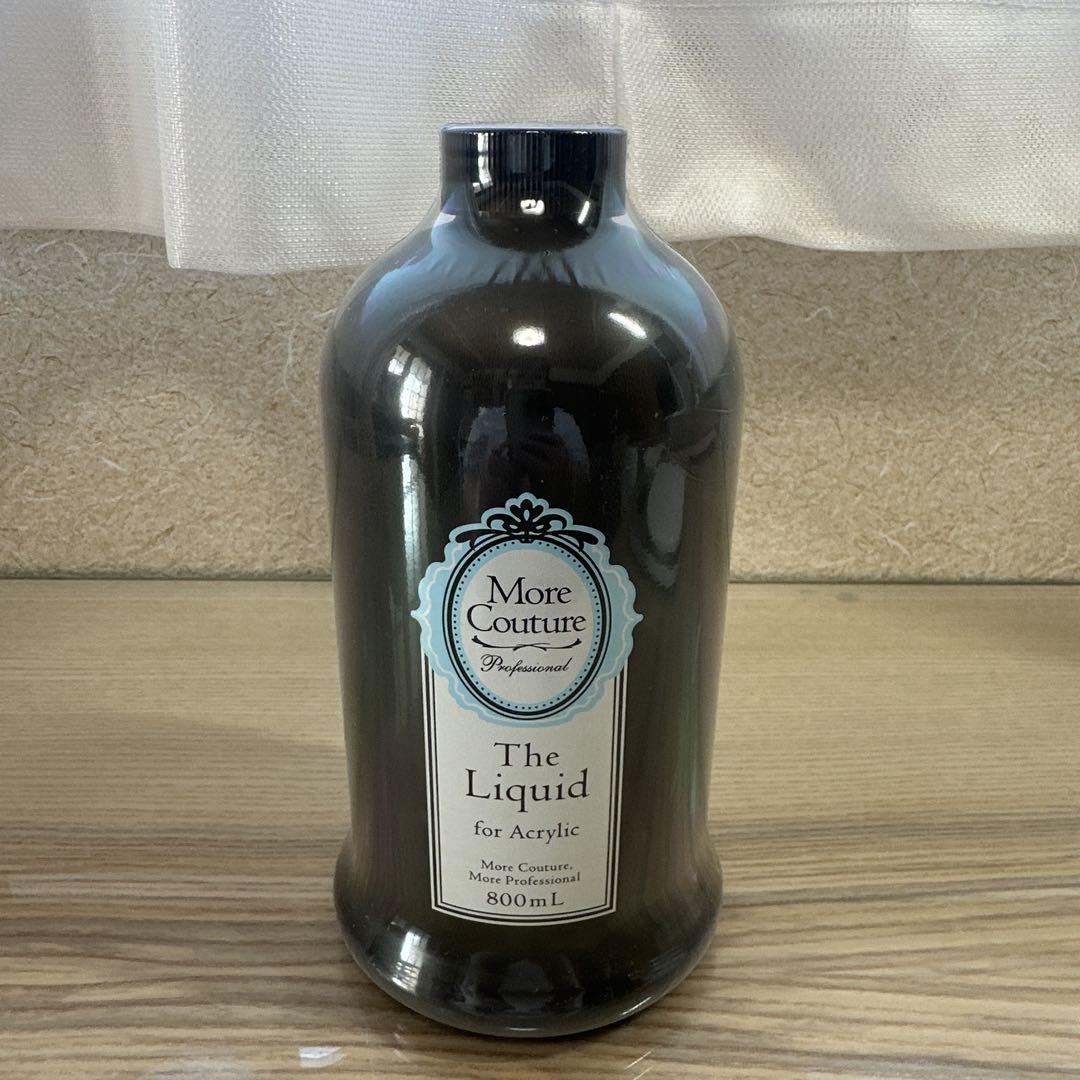 【新品未使用】More Couture ザ リキッド 800mL