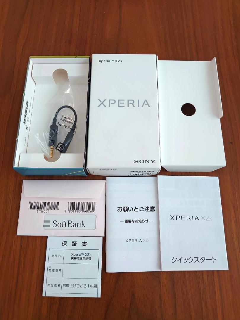 【本物新品保証】 ジュン様 リクエスト メルカリ - まとめ商品 2点 トップス