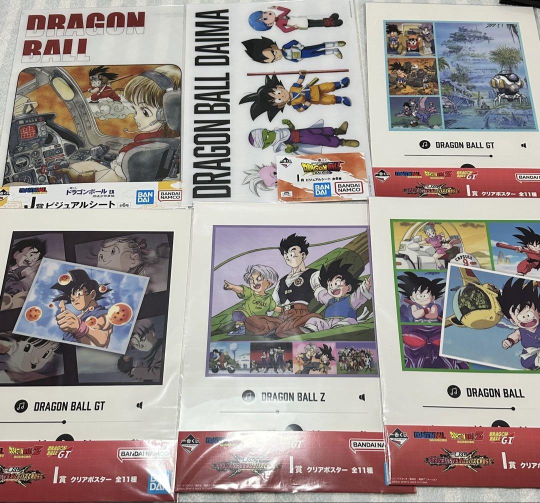 Amazon.co.jp: 一番くじ ドラゴンボール 超戦士バトル列伝Z J賞
