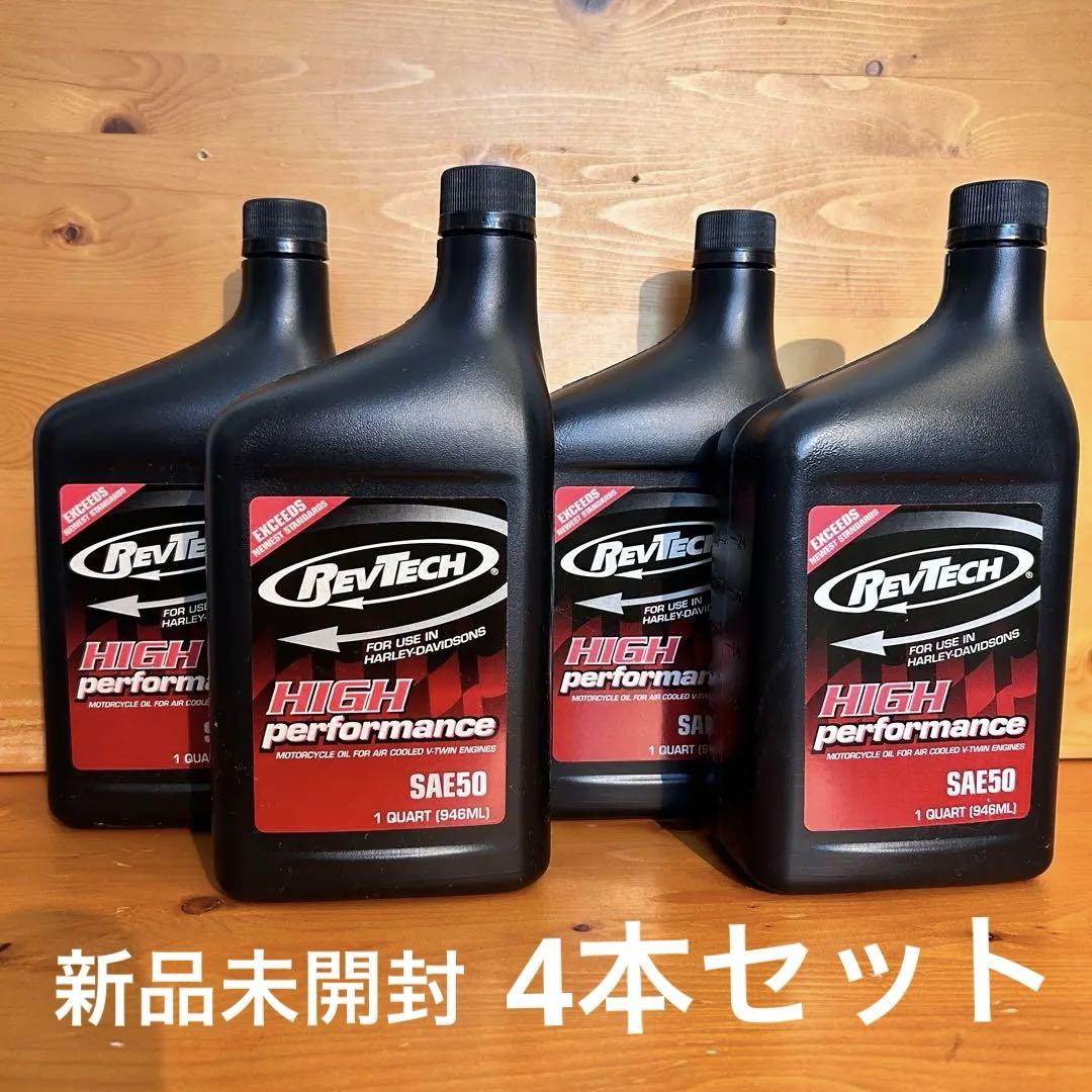 RevTech SAE50 エンジンオイル 4本セット