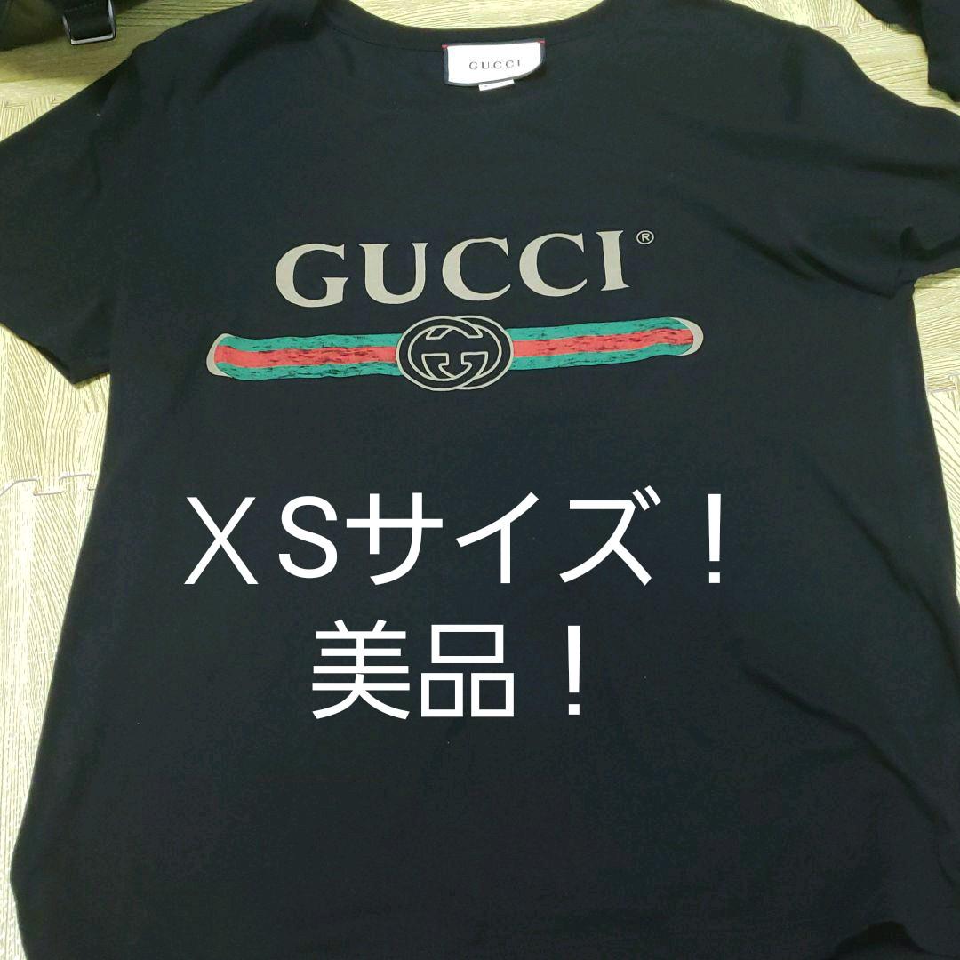 美品❤︎GUCCIＴシャツxsサイズ 貴重！XSサイズ！GUCCITシャツ