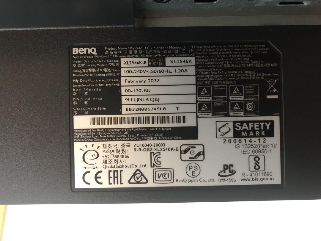 ディスプレイ・モニター本体 BENQ ZOWIE XL2546k