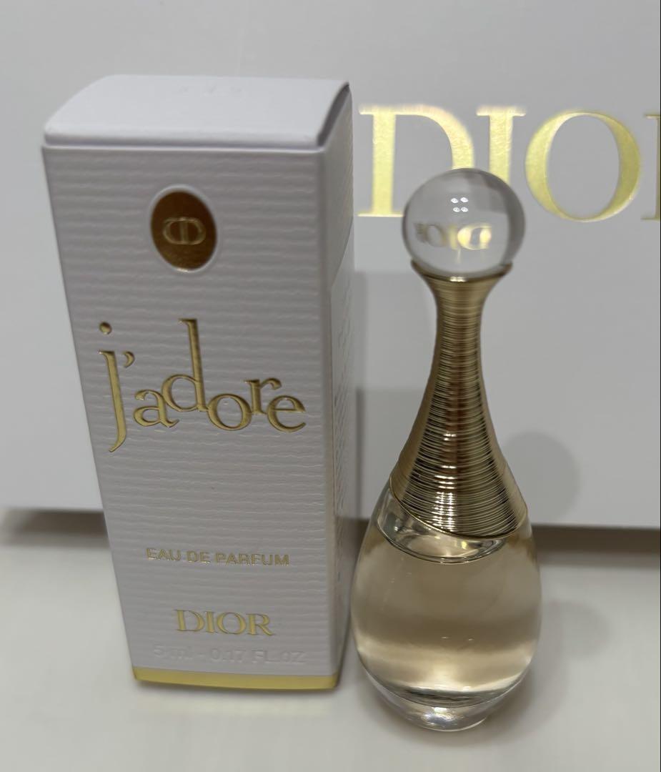 DIORディオール ソヴァージュ ミスディオール ジャドール ミニチュア 巾着 DIORディオール ソヴァージュ ミスディオール ジャドール
