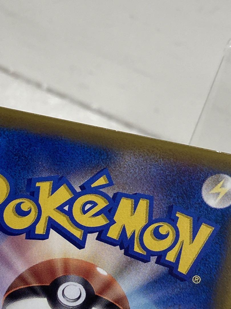 ポケカ　デルタ種　4枚まとめ　ニドキング　ガラガラ　リザード　トゲチック