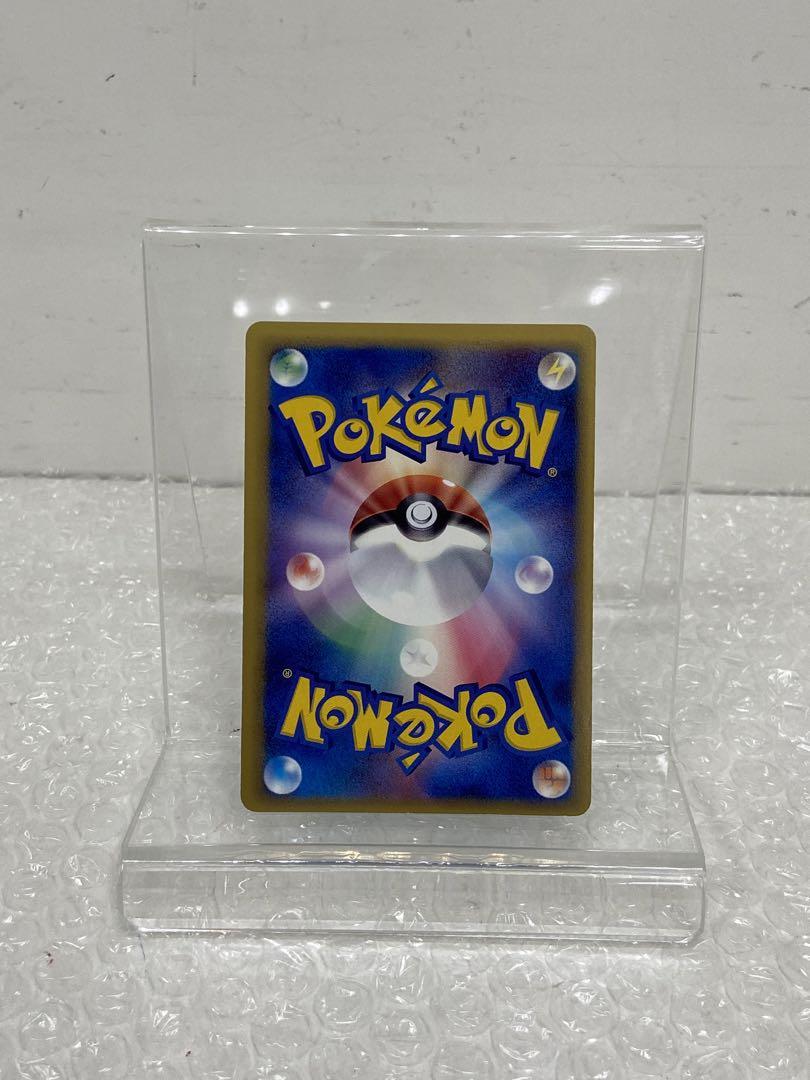 ポケカ　デルタ種　4枚まとめ　ニドキング　ガラガラ　リザード　トゲチック