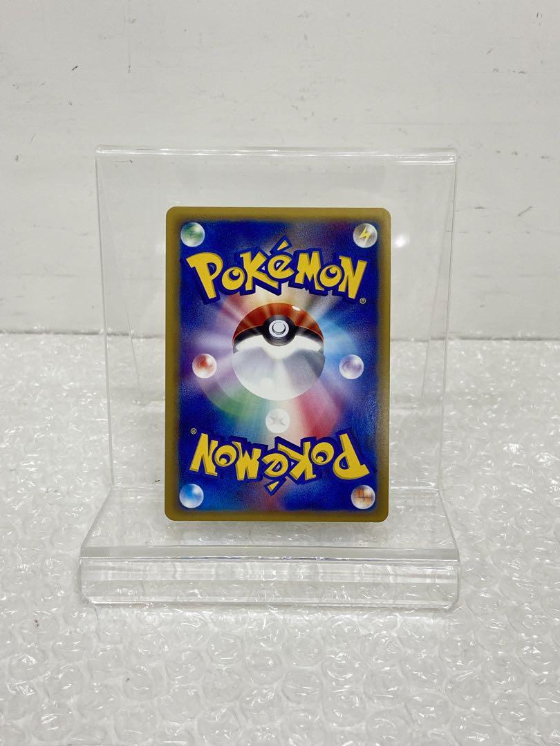 ポケカ　デルタ種　4枚まとめ　ニドキング　ガラガラ　リザード　トゲチック
