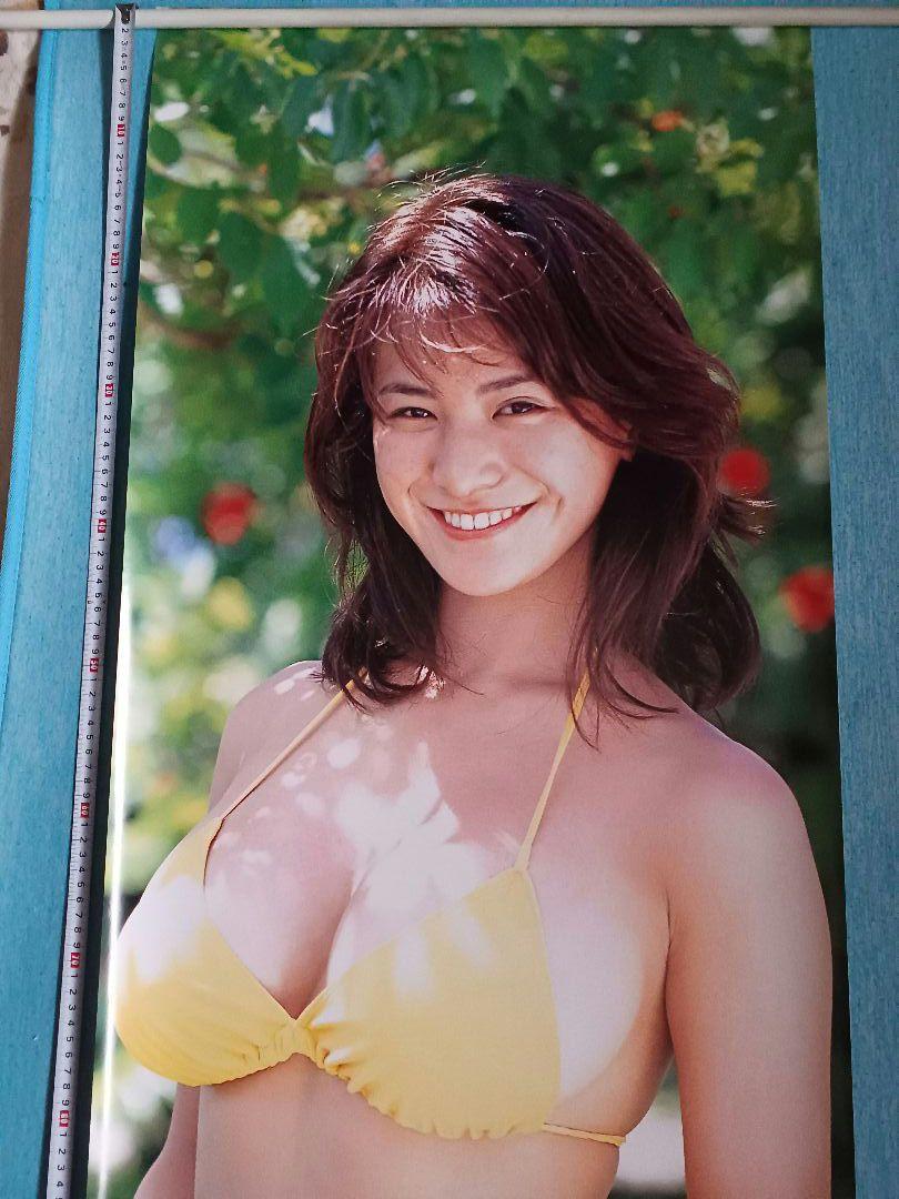 等身大