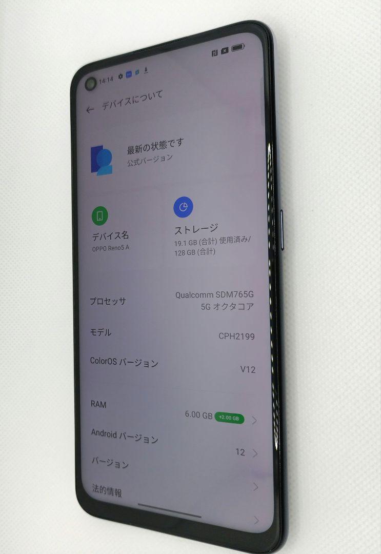 Oppo Reno5A スマートフォン 本体のみ