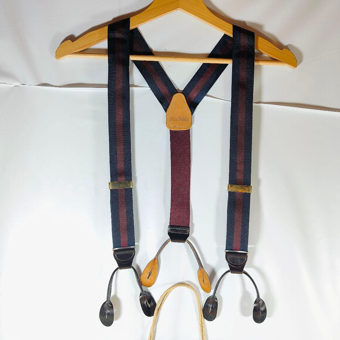 サスペンダー