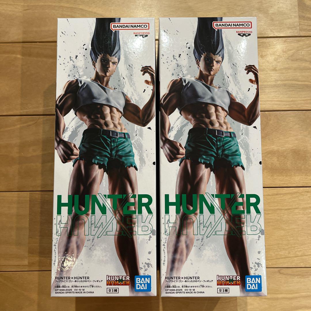 HUNTER x HUNTER ゴン・フリークス ありったけのペン 3体セット HUNTER x HUNTER ゴン フィギュア 2体セット - メルカリ