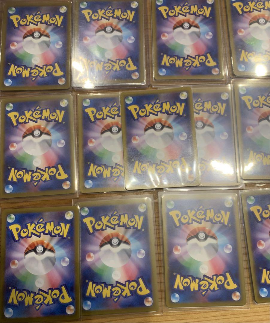 ポケモンカード トレーナー SR31枚セット