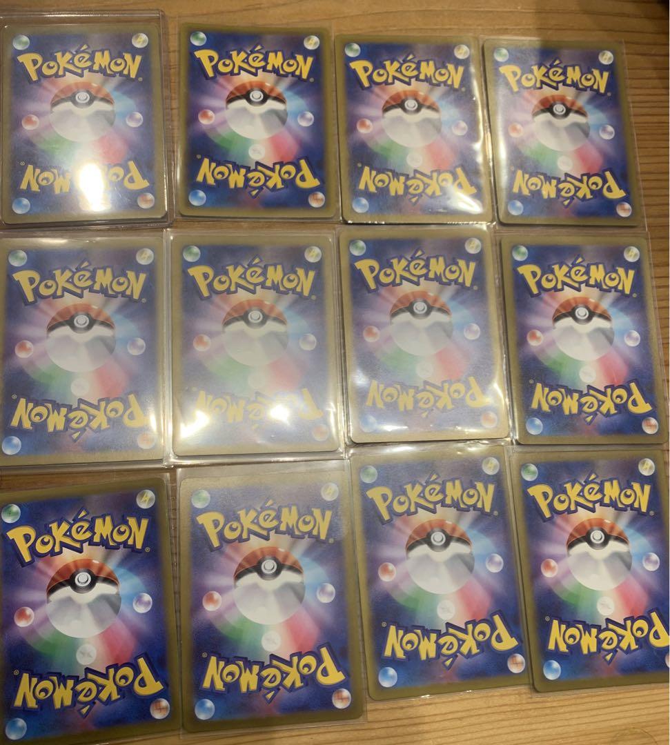 ポケモンカード トレーナー SR31枚セット