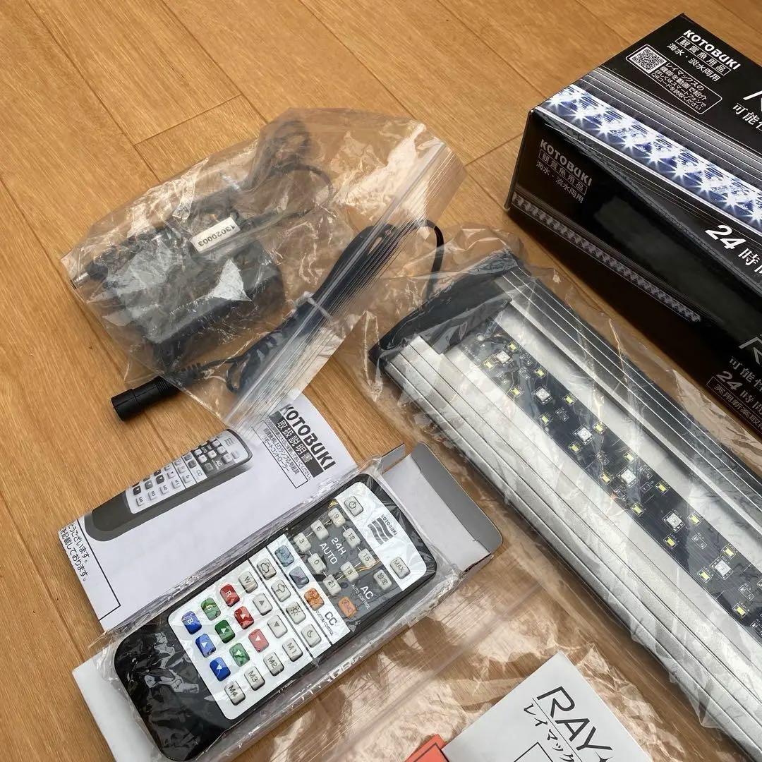 （送料込み　美品）コトブキ　RAYMAX600