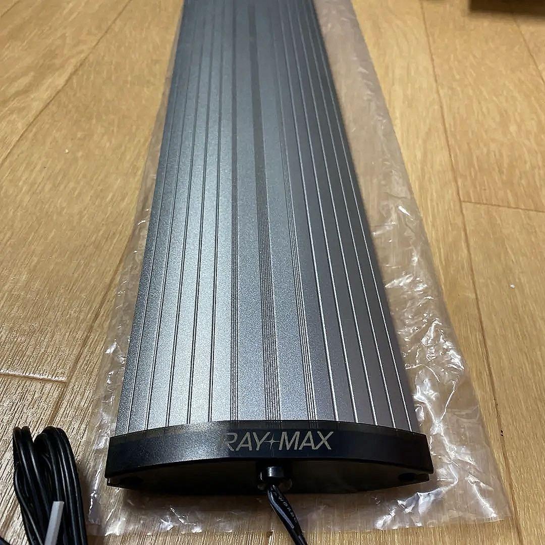 （送料込み　美品）コトブキ　RAYMAX600