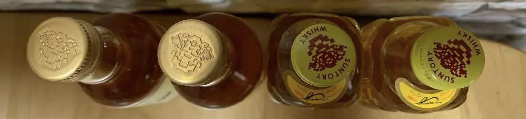 ミニチュア 角瓶原酒2本角瓶2本　サントリーウイスキー
