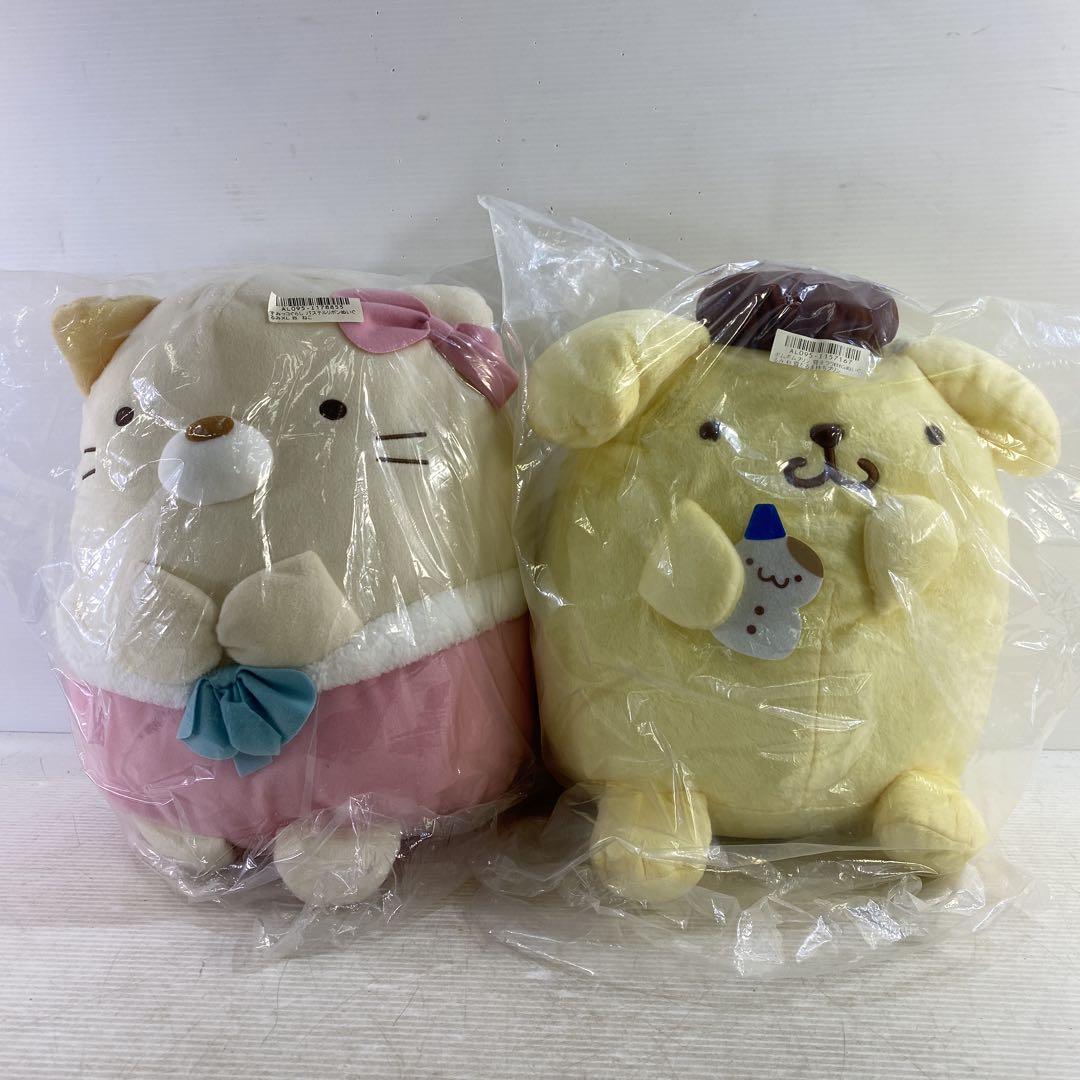 最終値下げ！ポムポムプリン　雪の宿　当選ぬいぐるみ　レア非売品 三幸製菓/サンリオ 雪の宿当選品 ホワミル&ポムポムプリン