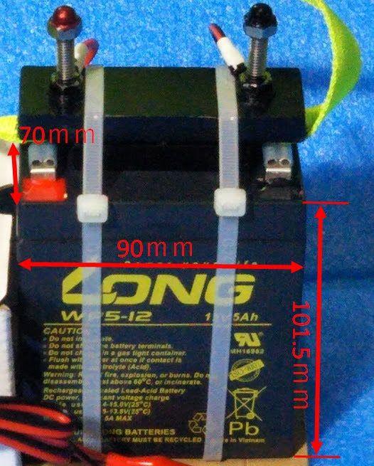 電動リール用バッテリー　充電器付き
