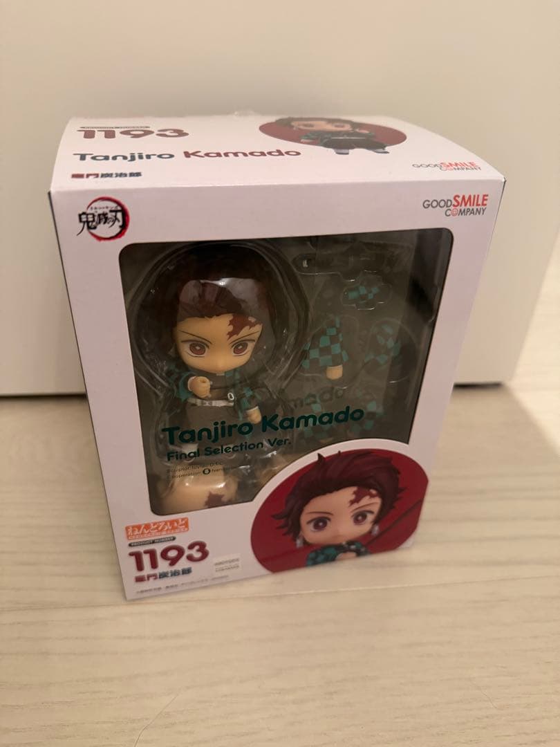 ねんどろいど フィギュアセット 鬼滅の刃目立った傷や汚れなし