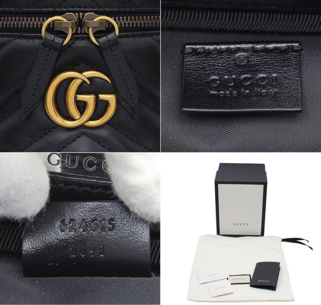 超人気の雑貨店 未使用!! G2622 グッチ ヴァニティバッグ レザー GGマーモント バッグ