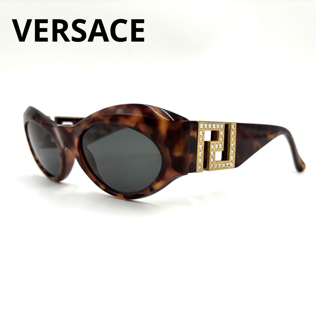 メドゥーサ ホライゾンサングラス ブラック | VERSACE JP