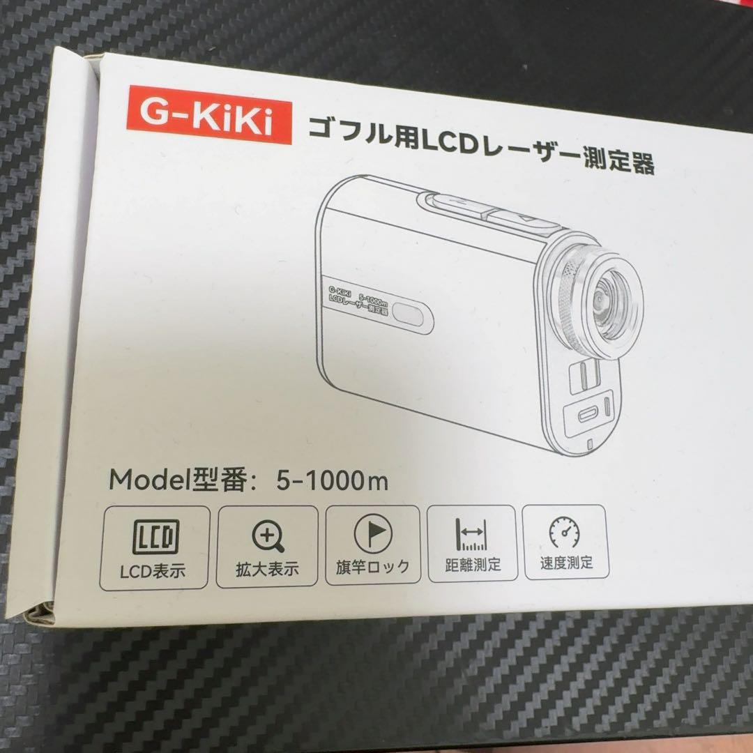 ゴルフレーザー距離計 超軽量 モードメモリ機能 連続測定 水平測定 ゴルフレーザー距離計 超軽量 モードメモリ機能 連続測定 水平