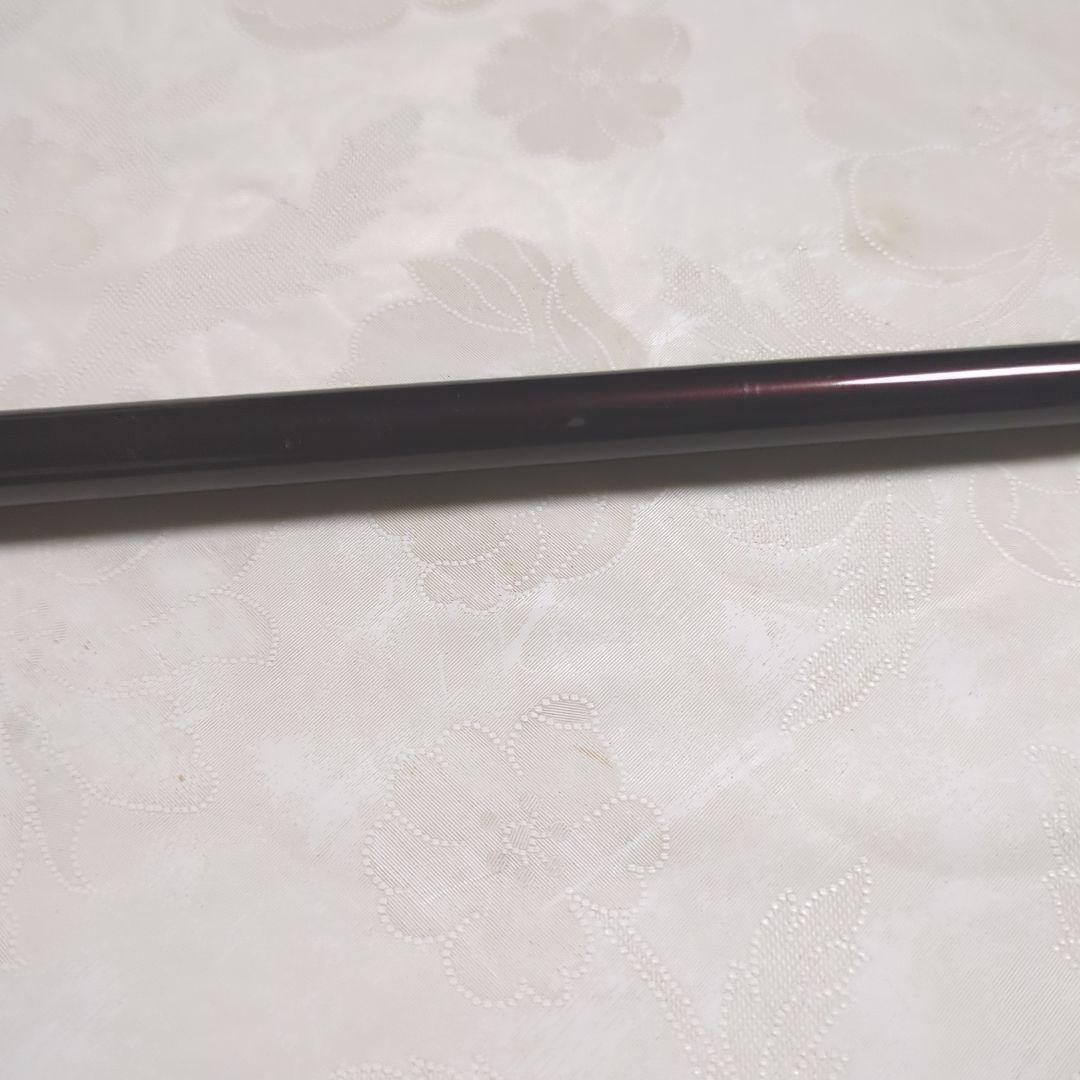 じおばんな