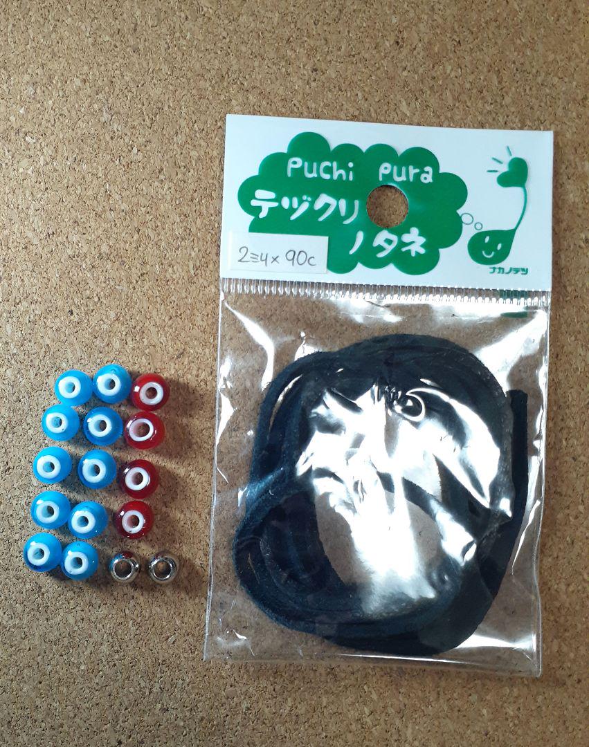 サード(saad) フェザー ペンダント フル一式 シルバー925 箱 袋有