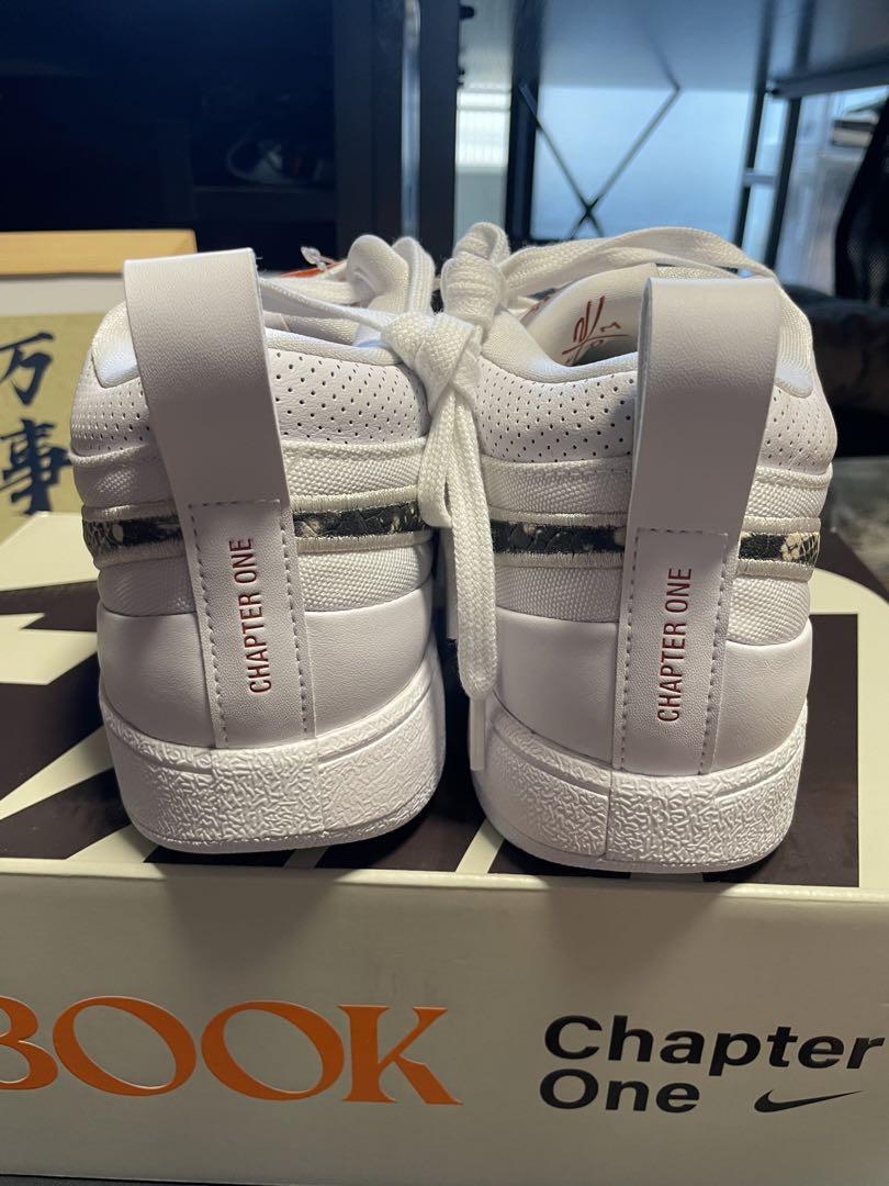 Nike Book 1 Rattlesnake ナイキ ブック1 ラトルスネーク