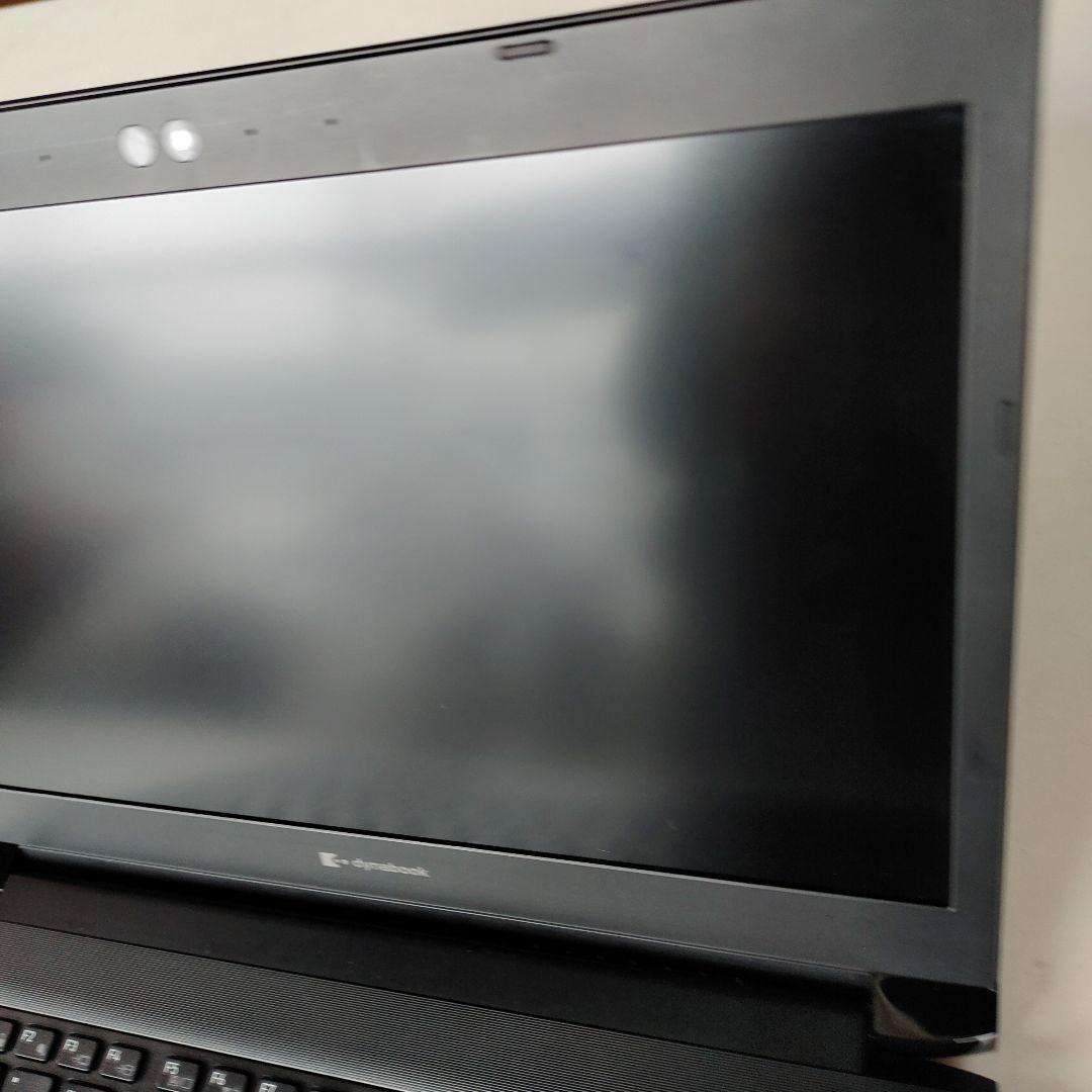 dynabookSZ/LSB dynabookSZ/LSB