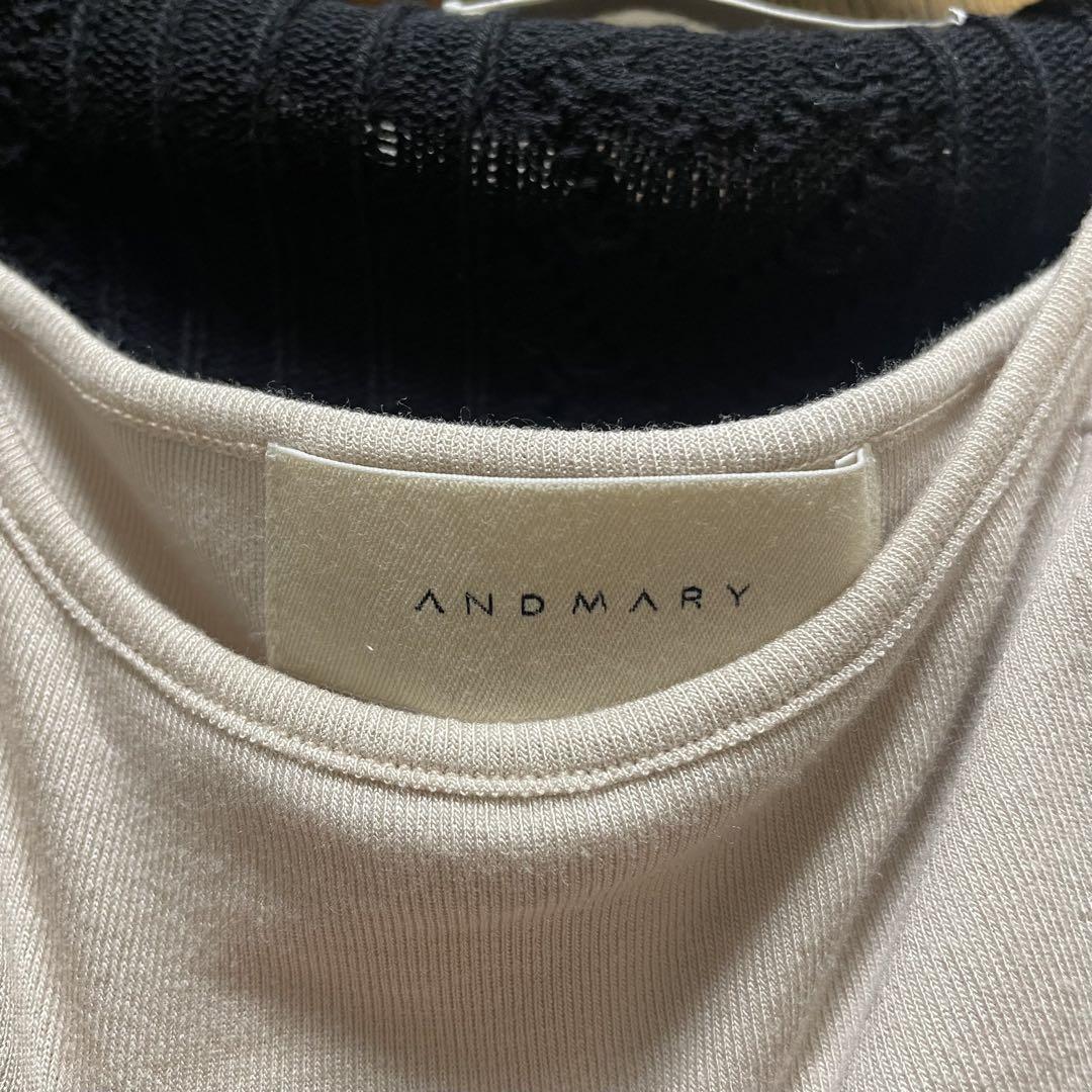 andmary Nei knit set flare dress - メルカリ