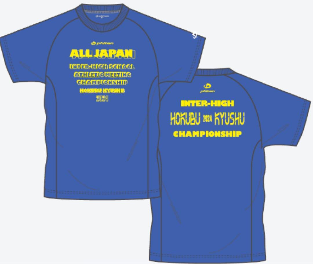 【新品未使用】phiten 2019年インターハイ記念Tシャツ（XOサイズ） 北九州インターハイ ファイテン 記念Tシャツ