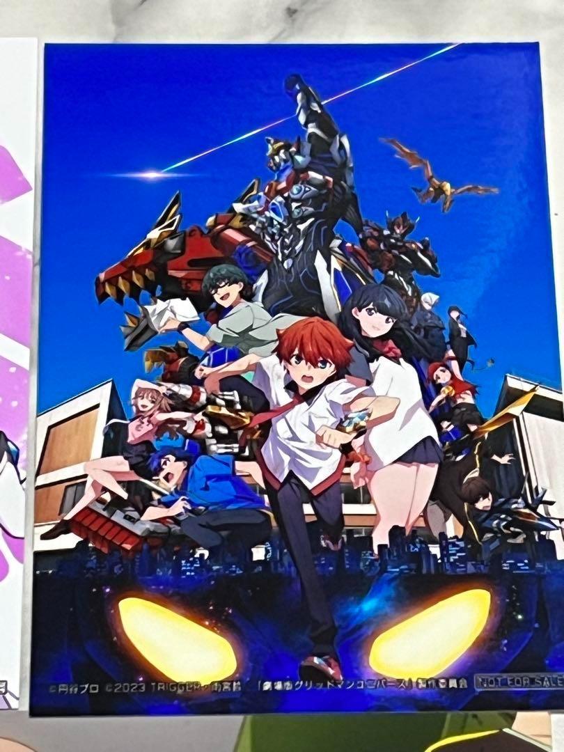 特典ブロマイド6種＆領収書風カード】グリッドマン ユニバースin