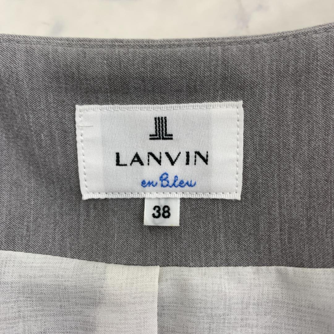 LA6765 ランバンオンブルー フリル ノーカラージャケット グレー