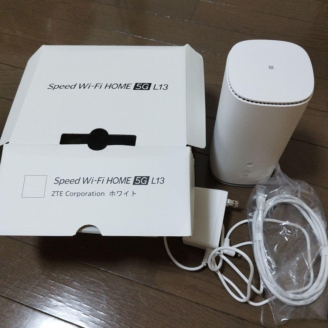 Speed Wi-Fi HOME 5G L12