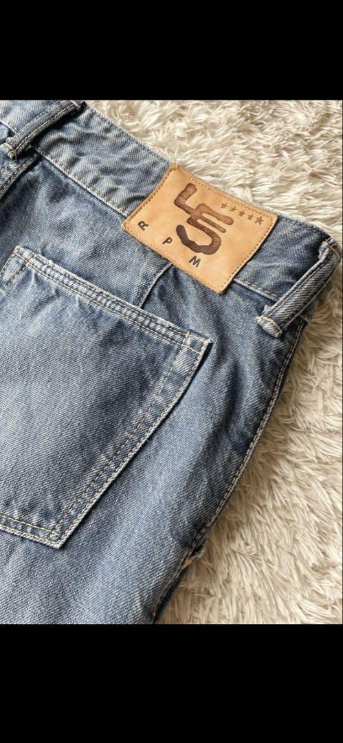 美品 45R おこめデニムのシャルロットパンツ（加工）2 ブルー