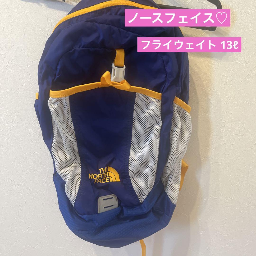 ノースフェイス♡フライウェイトリーコン 13ℓ