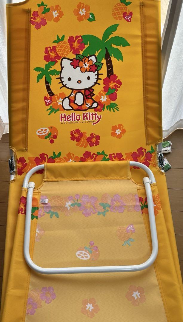 ハローキティ　リクライニングチェア　トロピカル 折りたたみ式