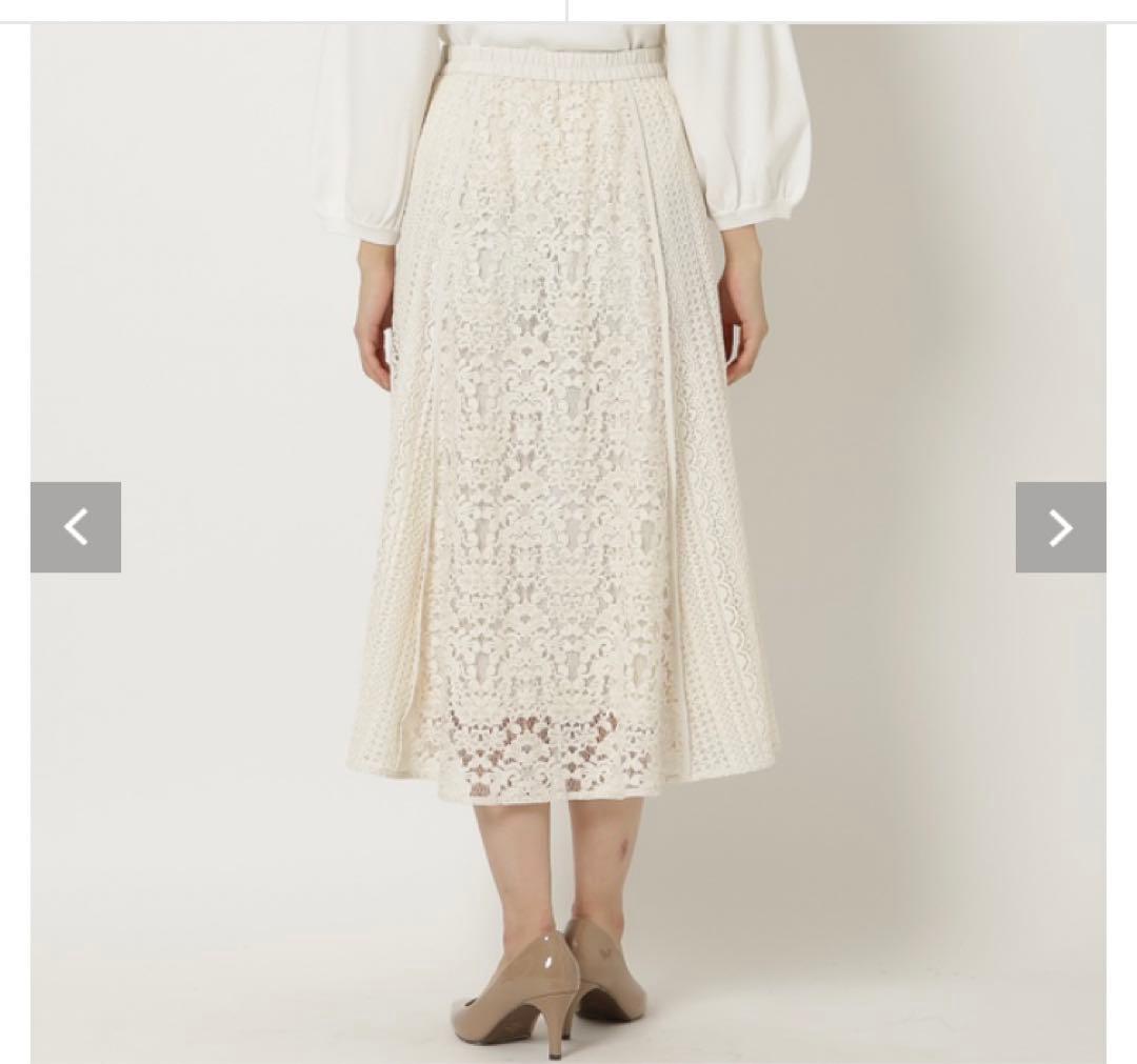 【新品タグ付き】ローズティアラ46ロングスカート 【新品タグ付き】ローズティアラ46ロングスカート