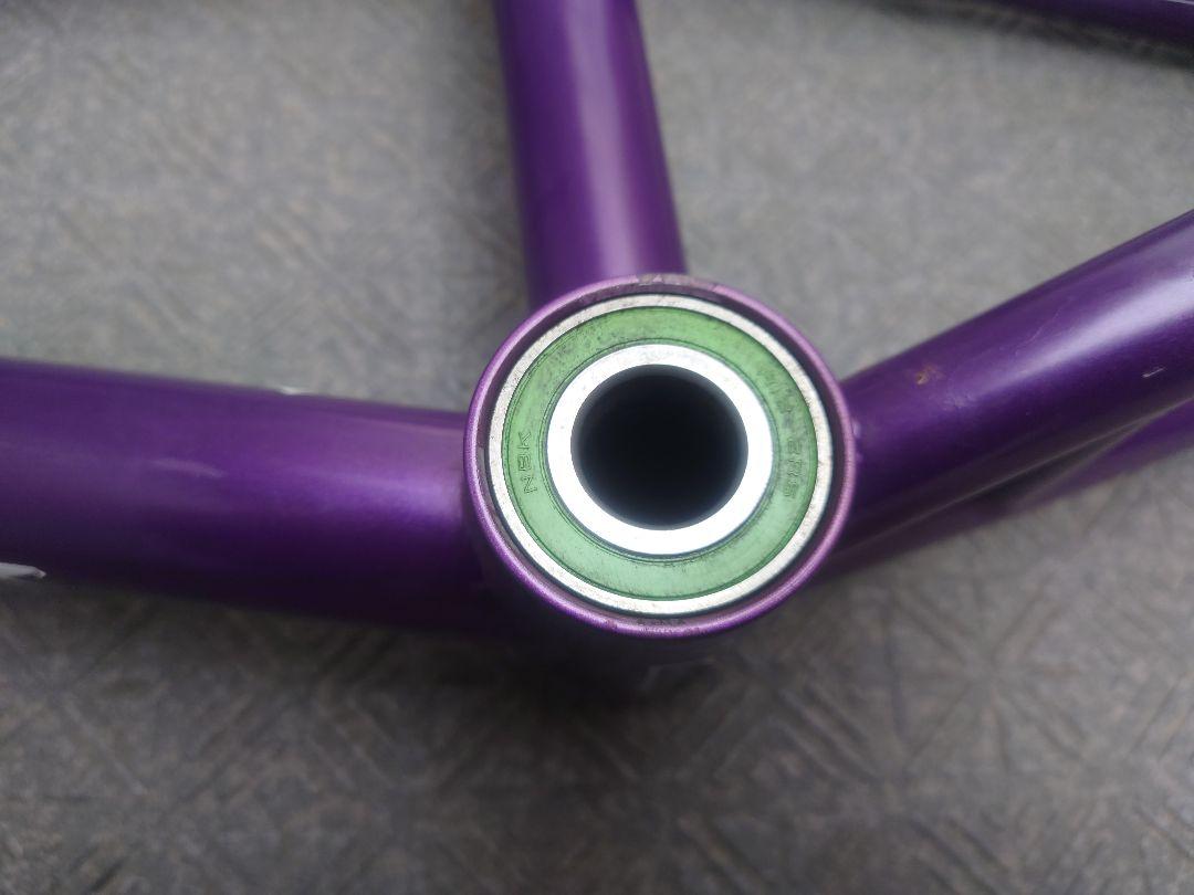 Hoffman ONTIC IL BMXフレーム