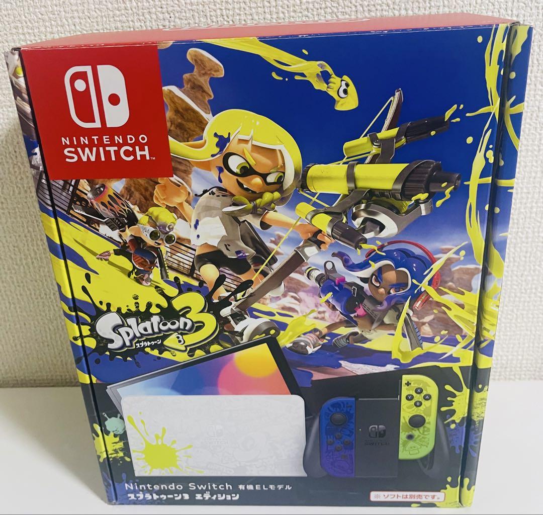 switch 有機EL スプラトゥーン3 エディション