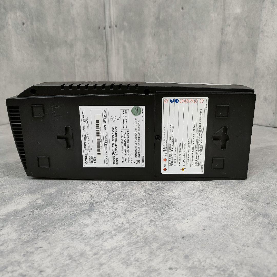 【迅速発送】オムロン 無停電電源装置テーブルタップ型 BZ35LT2